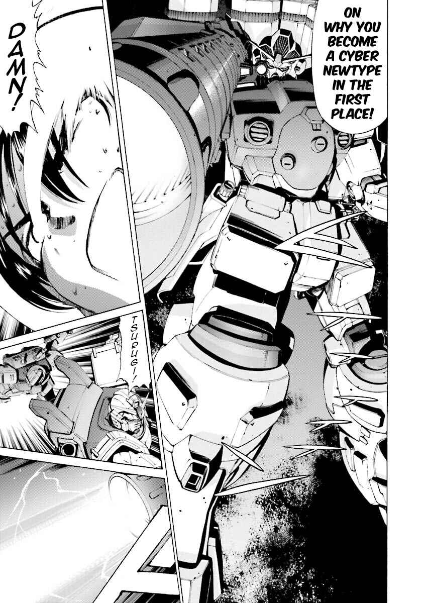 Page 29 Chapter 29 Mobile Suit Gundam Katana