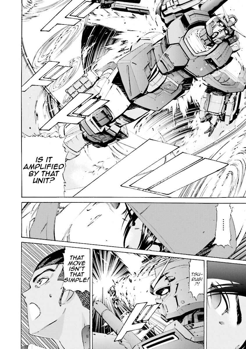 Page 4 Chapter 29 Mobile Suit Gundam Katana