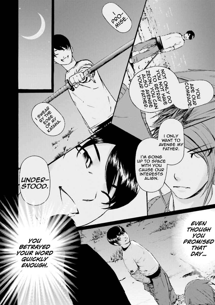 Page 6 Chapter 29 Mobile Suit Gundam Katana