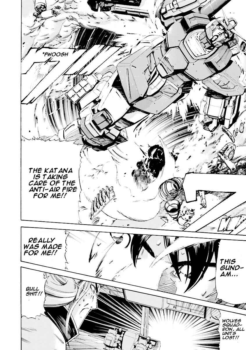 Page 12 Chapter 25 Mobile Suit Gundam Katana