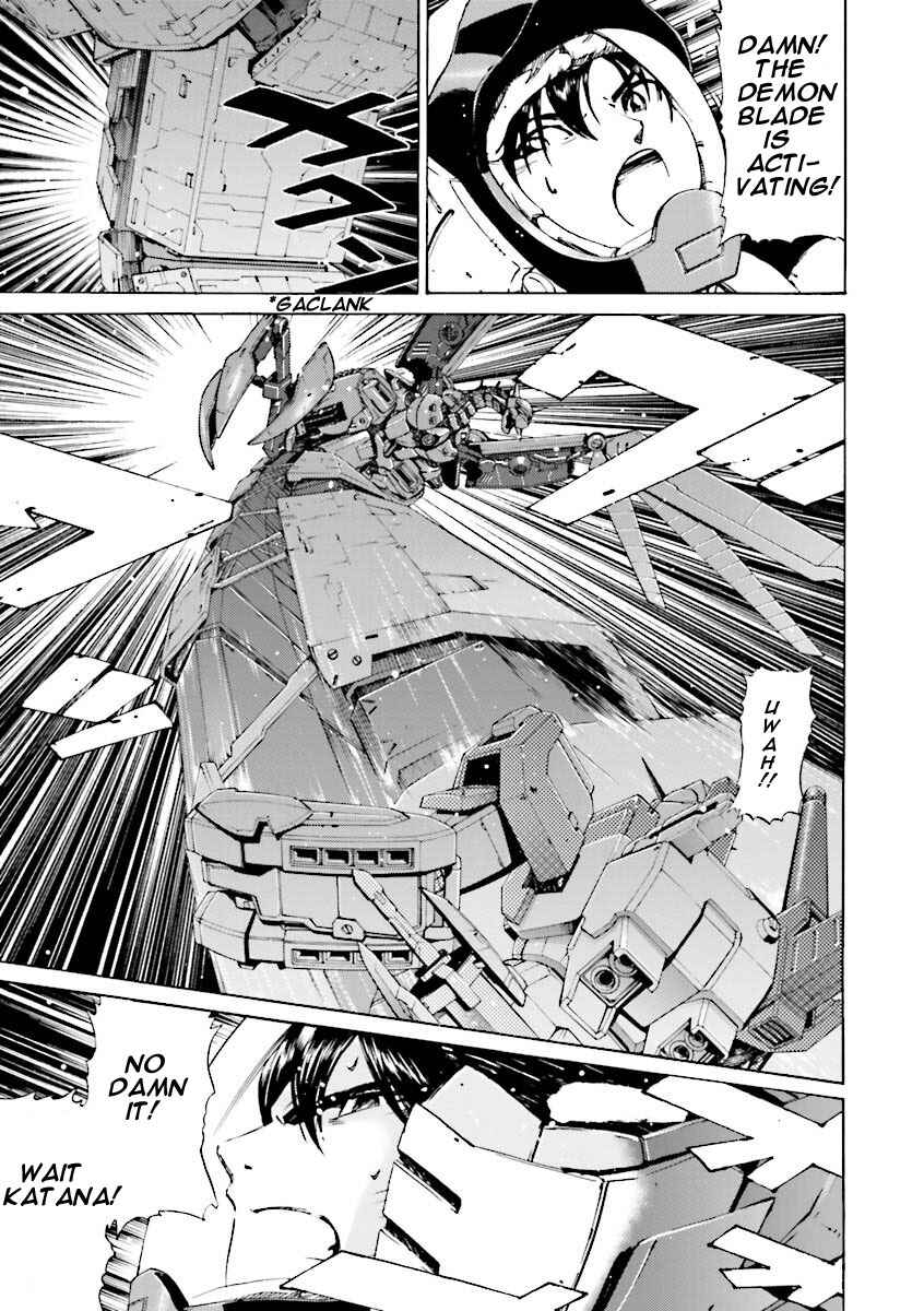 Page 15 Chapter 25 Mobile Suit Gundam Katana