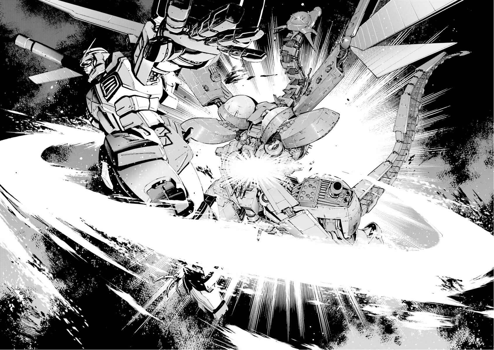 Page 18 Chapter 25 Mobile Suit Gundam Katana