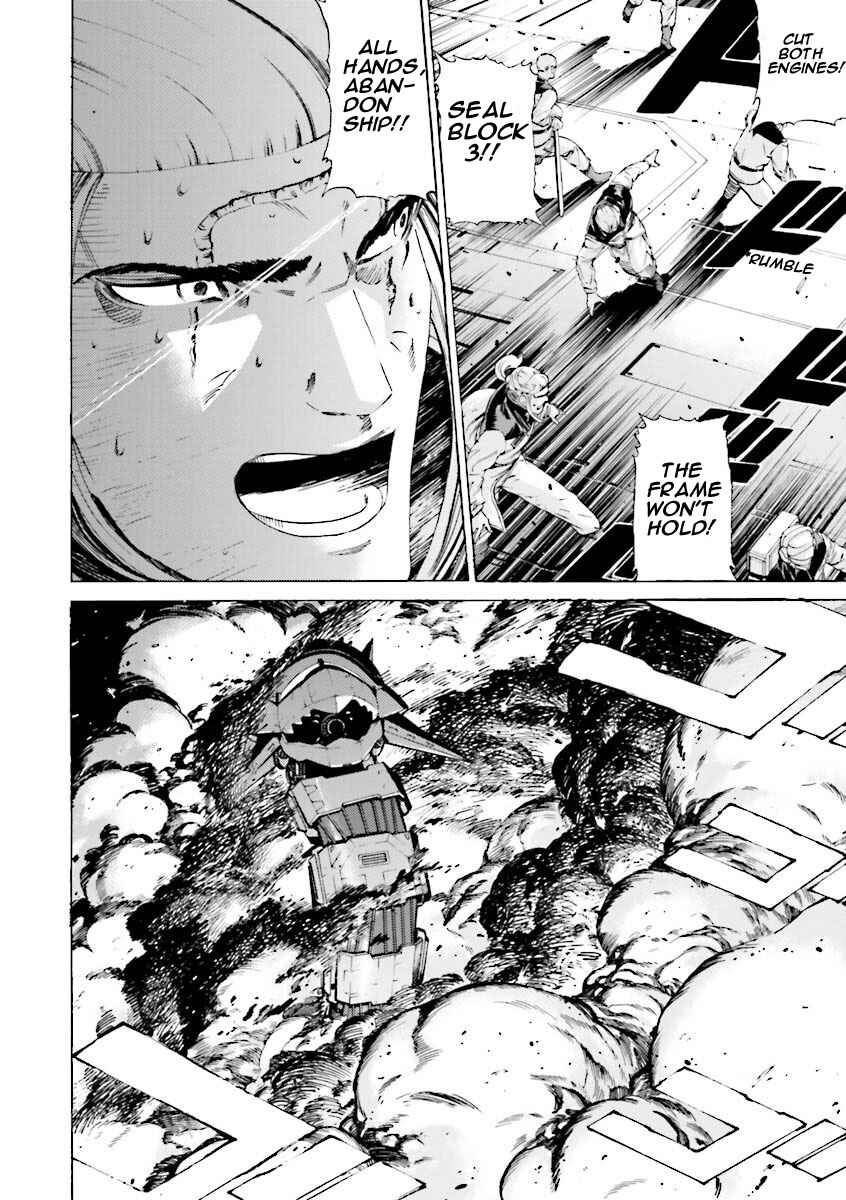 Page 19 Chapter 25 Mobile Suit Gundam Katana