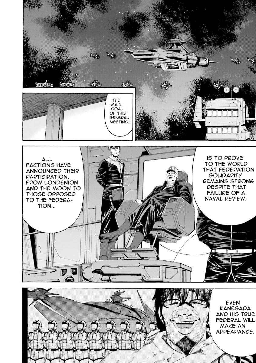 Page 2 Chapter 25 Mobile Suit Gundam Katana
