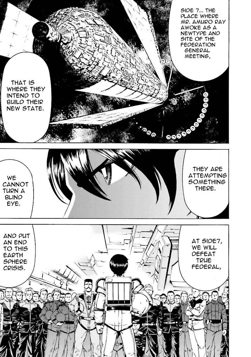 Page 24 Chapter 25 Mobile Suit Gundam Katana