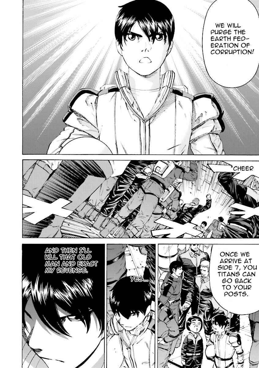 Page 25 Chapter 25 Mobile Suit Gundam Katana