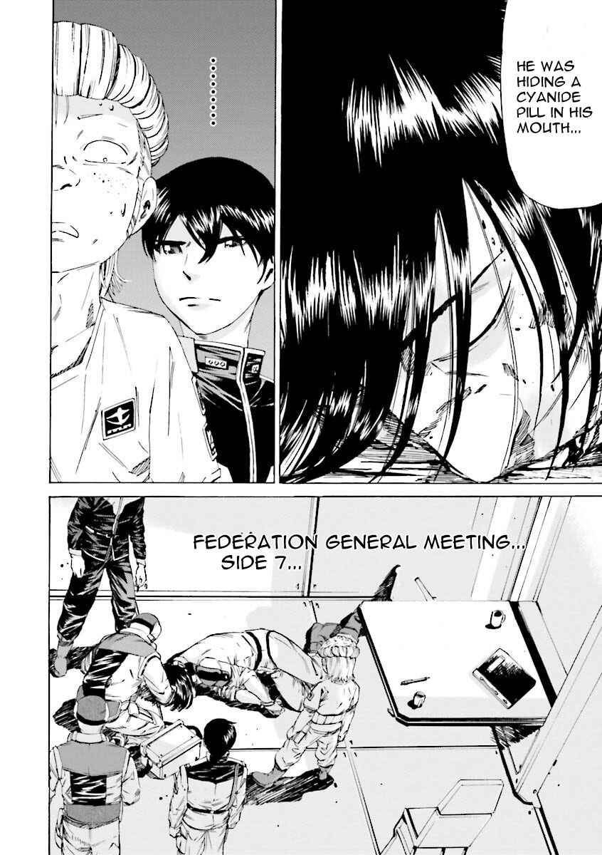 Page 29 Chapter 25 Mobile Suit Gundam Katana