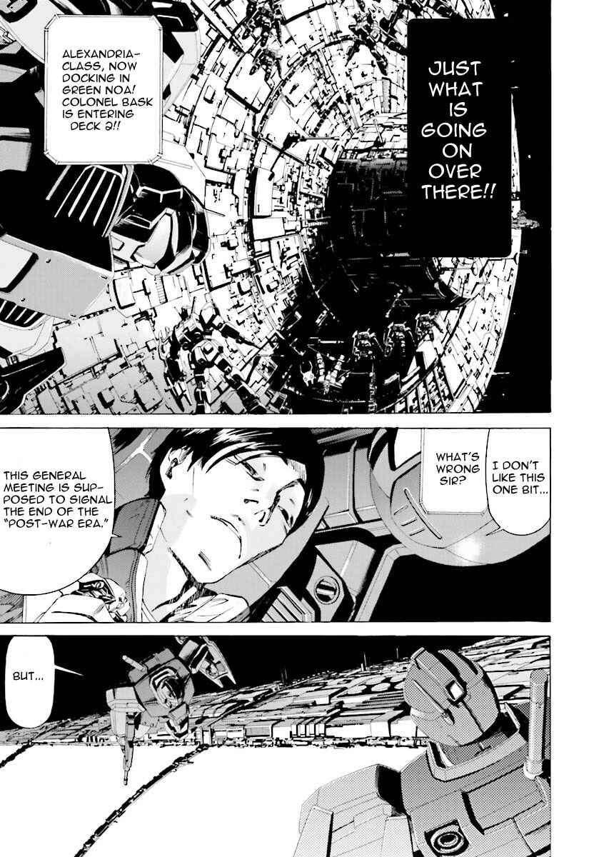 Page 30 Chapter 25 Mobile Suit Gundam Katana