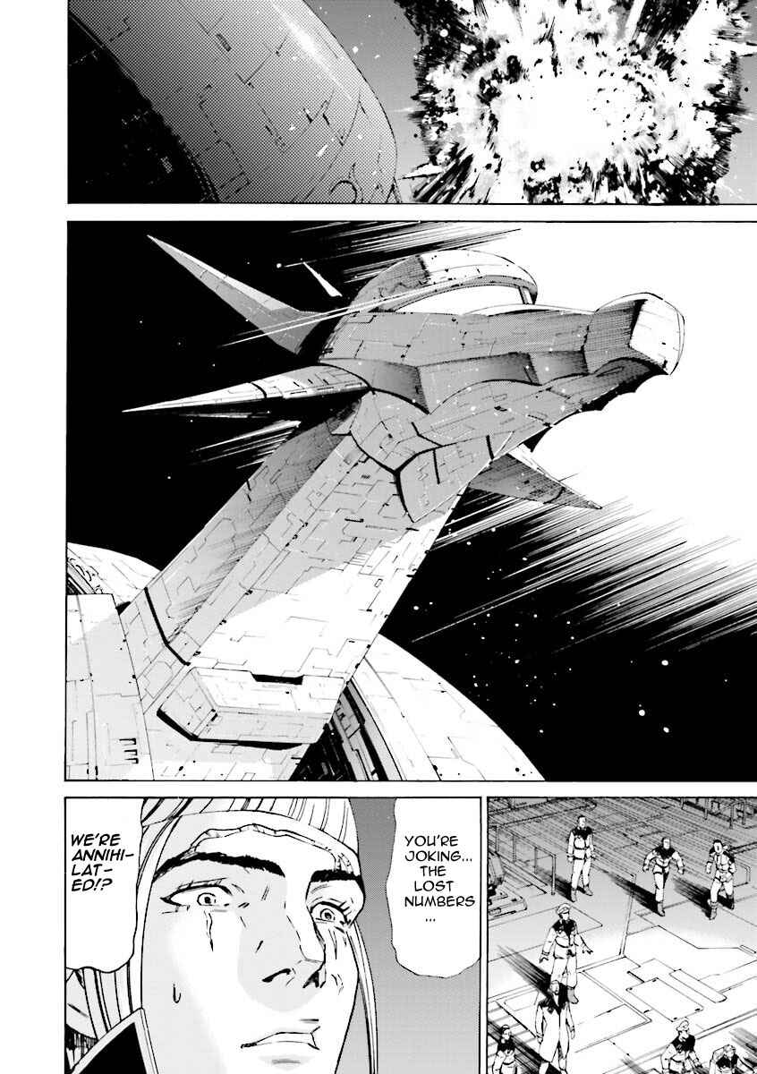 Page 4 Chapter 25 Mobile Suit Gundam Katana
