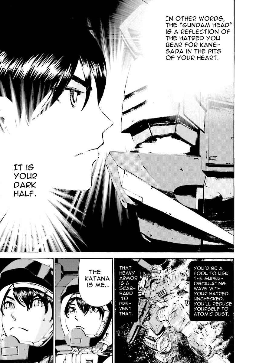 Page 7 Chapter 25 Mobile Suit Gundam Katana