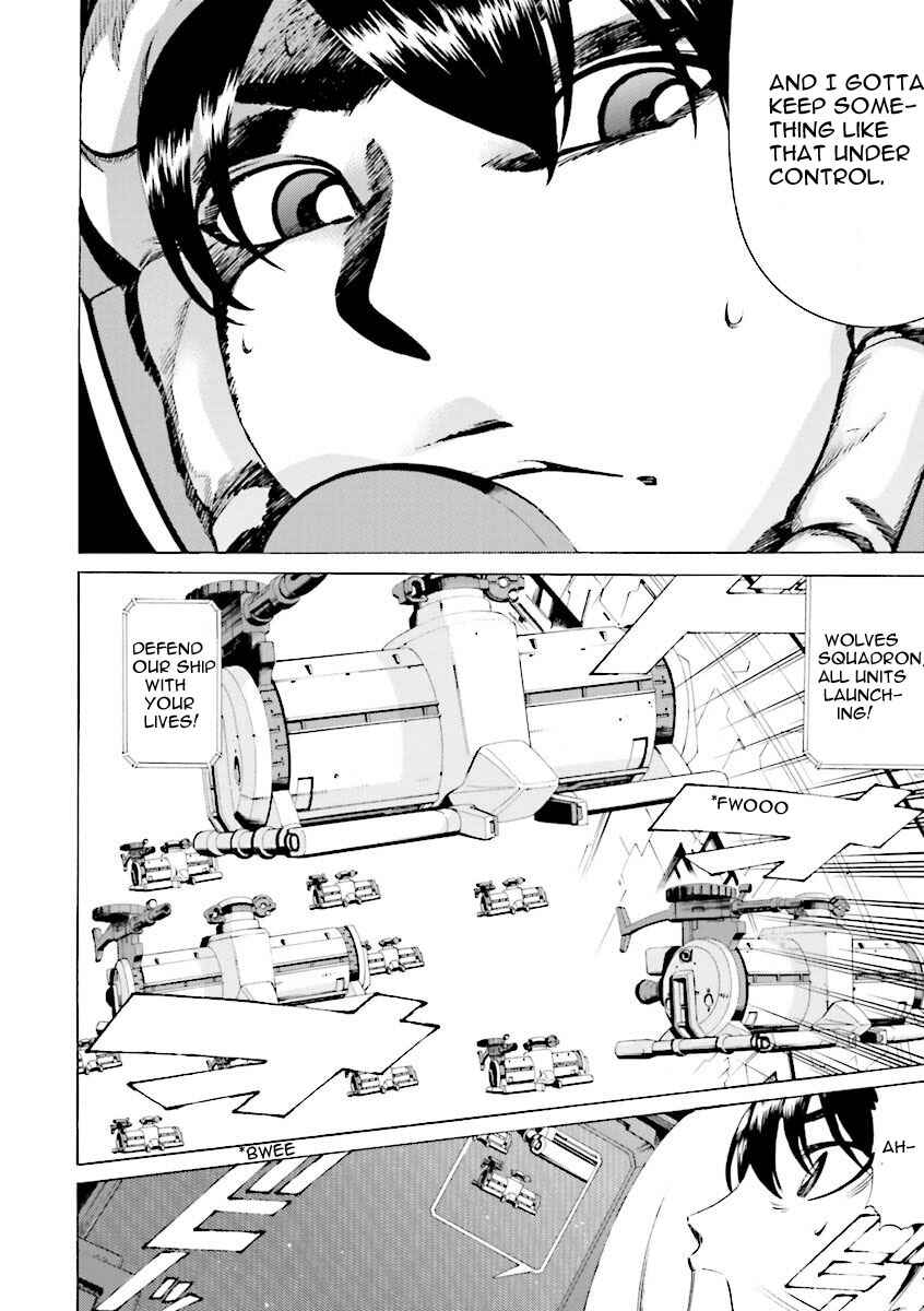 Page 8 Chapter 25 Mobile Suit Gundam Katana