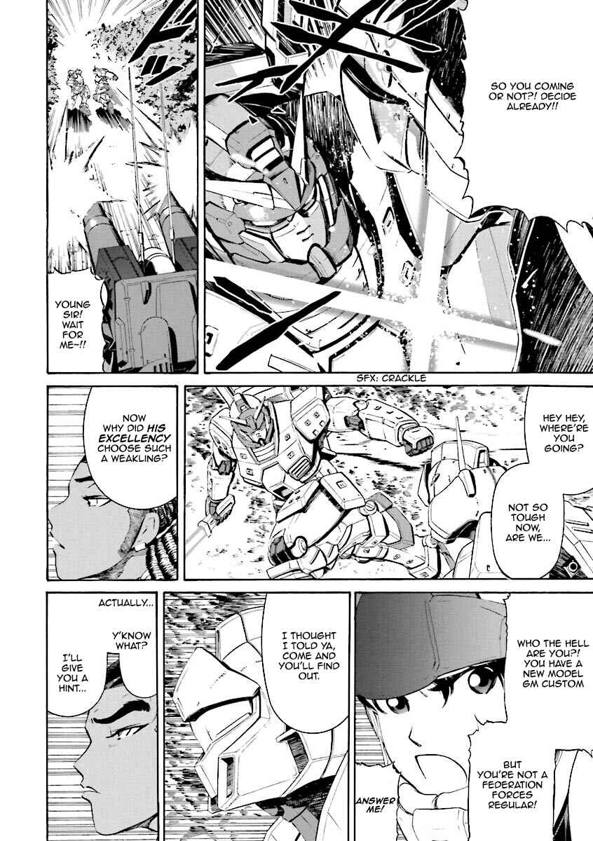 Page 10 Chapter 4 Mobile Suit Gundam Katana
