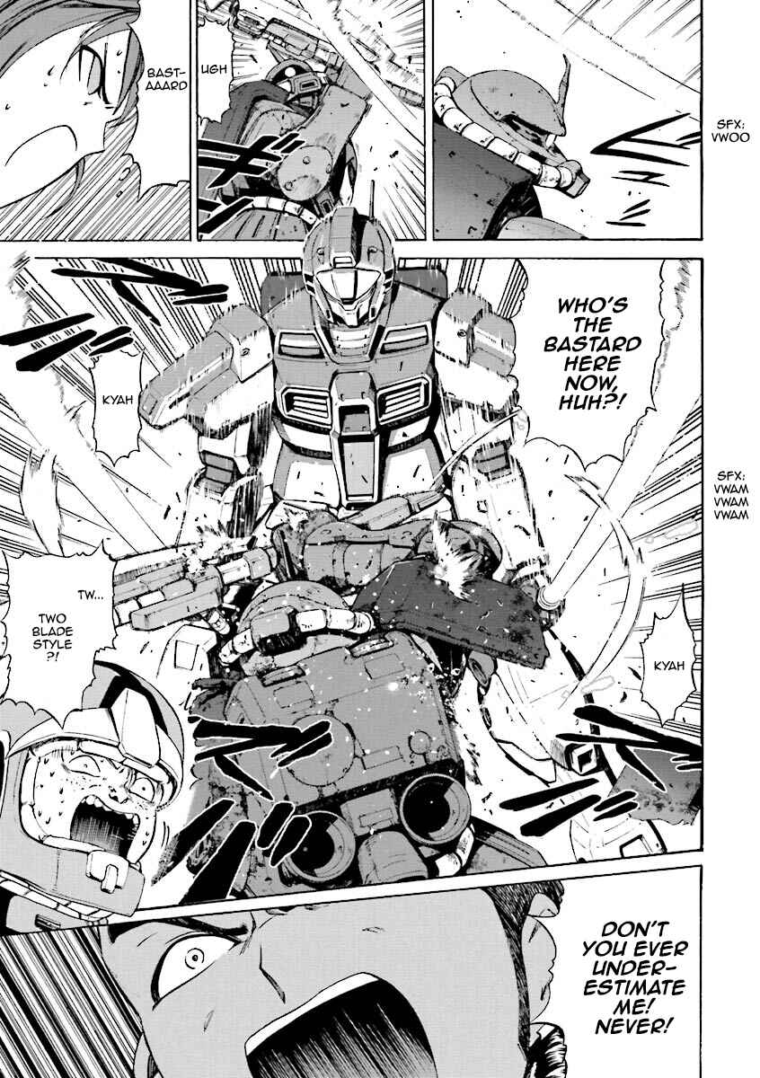 Page 20 Chapter 4 Mobile Suit Gundam Katana