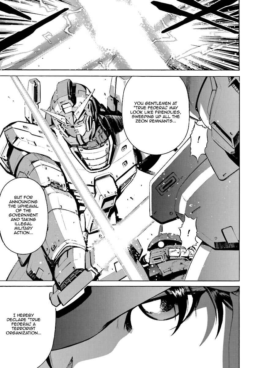 Page 22 Chapter 4 Mobile Suit Gundam Katana