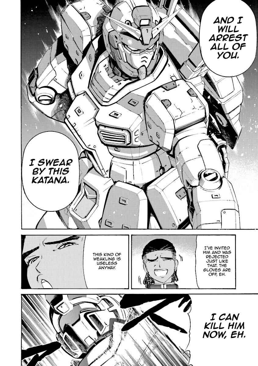 Page 23 Chapter 4 Mobile Suit Gundam Katana