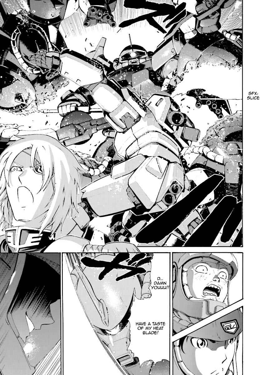 Page 3 Chapter 4 Mobile Suit Gundam Katana