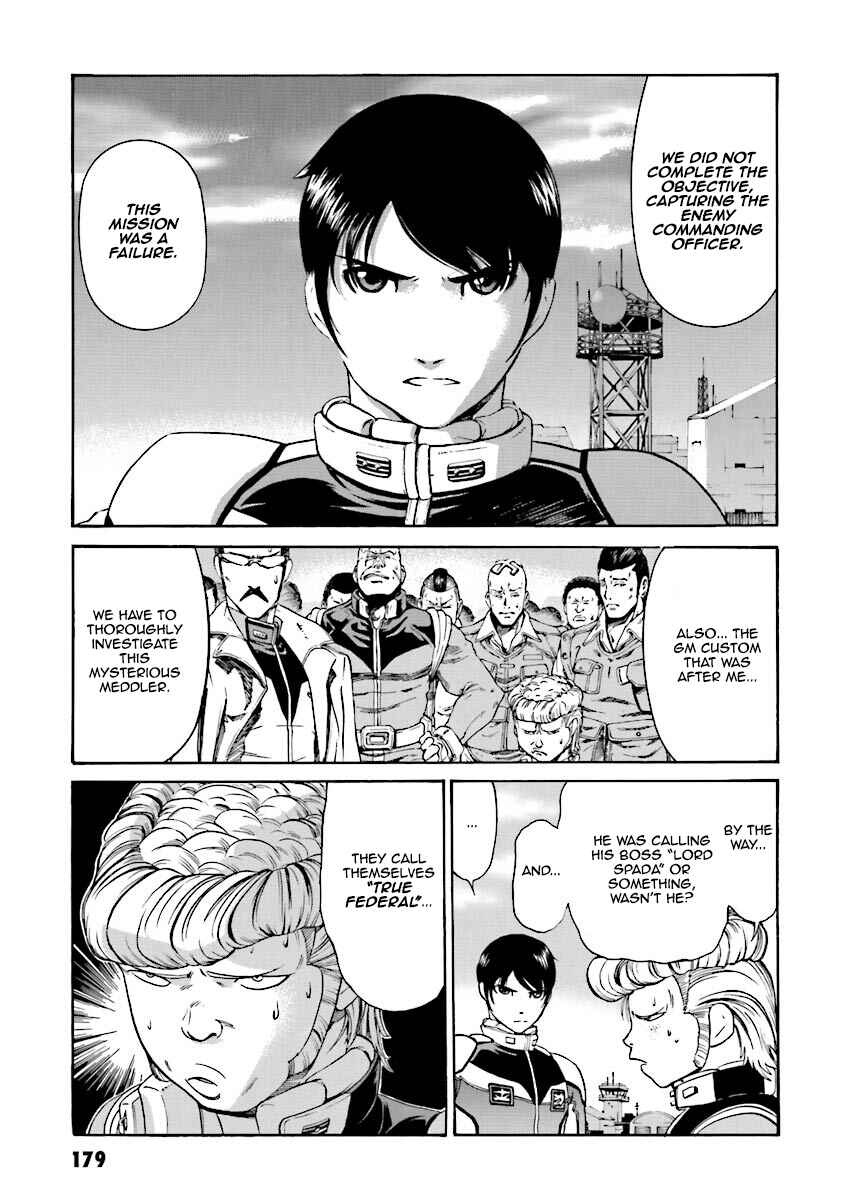 Page 31 Chapter 4 Mobile Suit Gundam Katana
