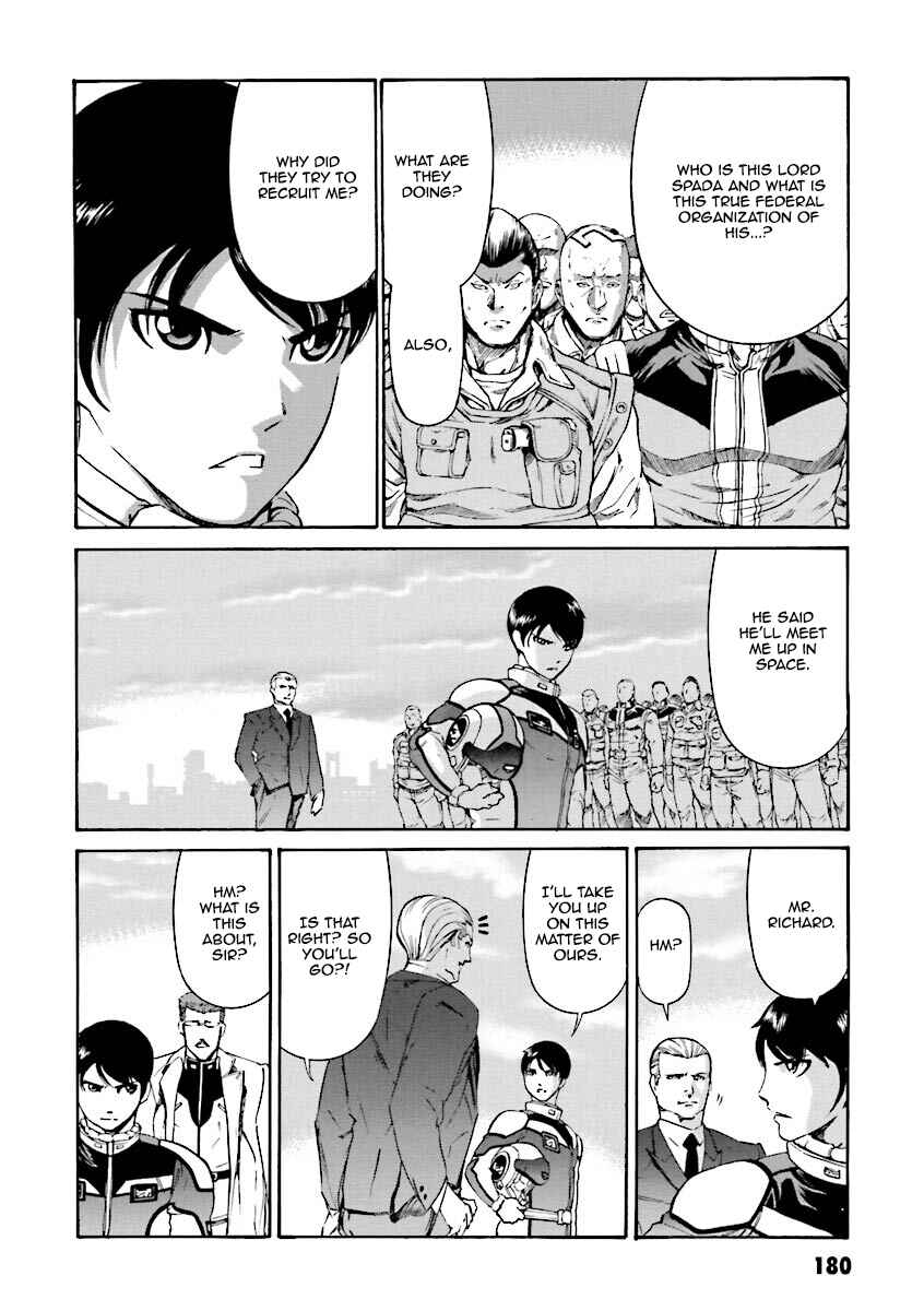 Page 32 Chapter 4 Mobile Suit Gundam Katana