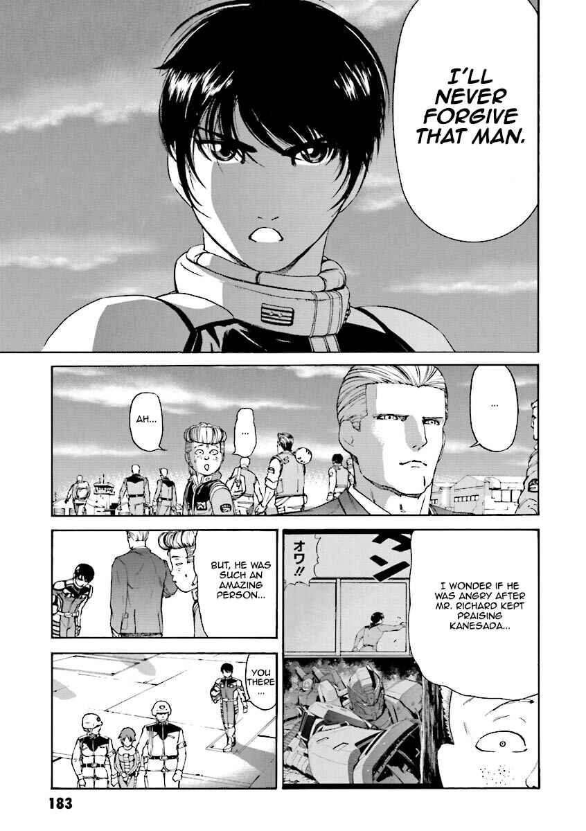 Page 35 Chapter 4 Mobile Suit Gundam Katana