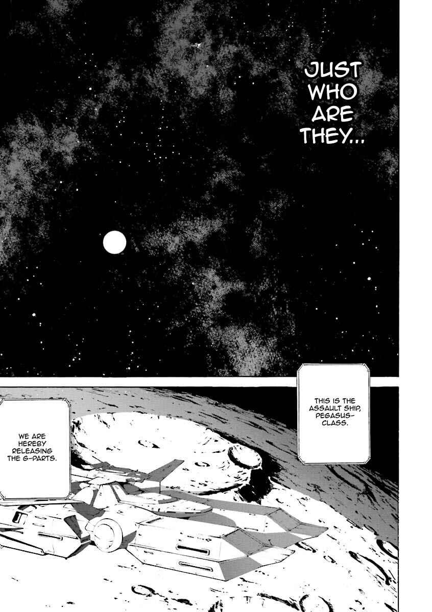Page 37 Chapter 4 Mobile Suit Gundam Katana