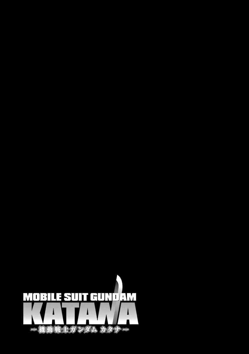 Page 39 Chapter 4 Mobile Suit Gundam Katana