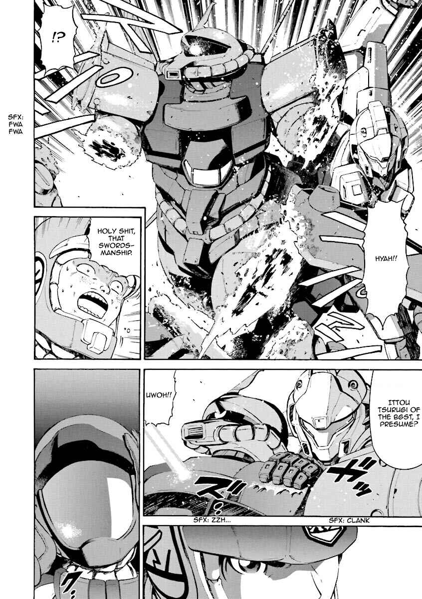 Page 4 Chapter 4 Mobile Suit Gundam Katana