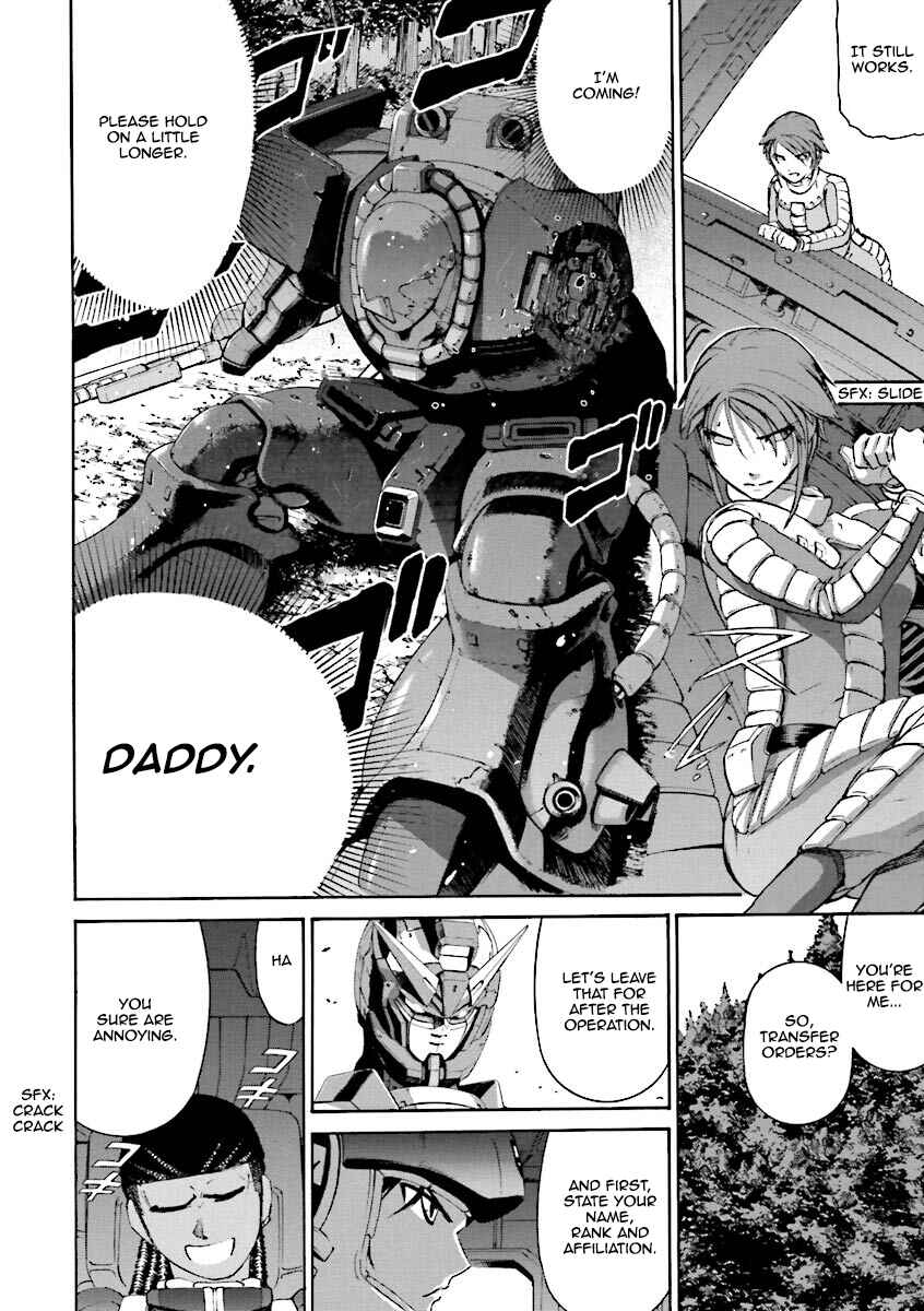 Page 8 Chapter 4 Mobile Suit Gundam Katana
