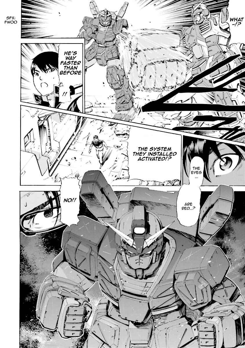 Page 12 Chapter 13 Mobile Suit Gundam Katana