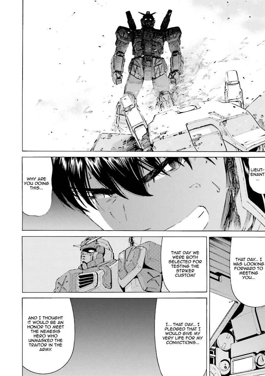 Page 15 Chapter 13 Mobile Suit Gundam Katana