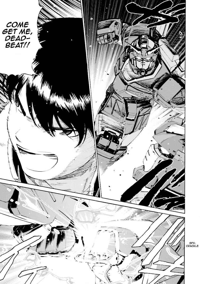 Page 18 Chapter 13 Mobile Suit Gundam Katana