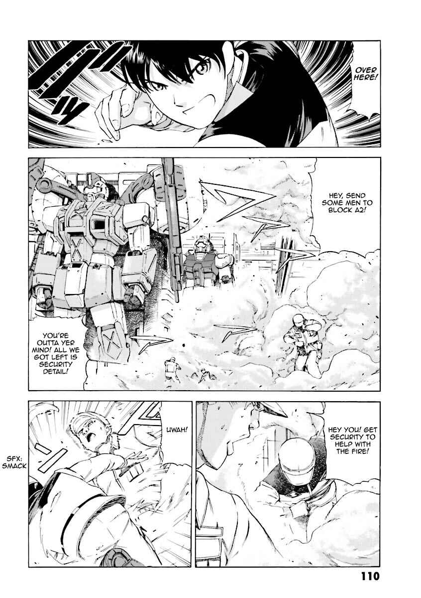 Page 2 Chapter 13 Mobile Suit Gundam Katana