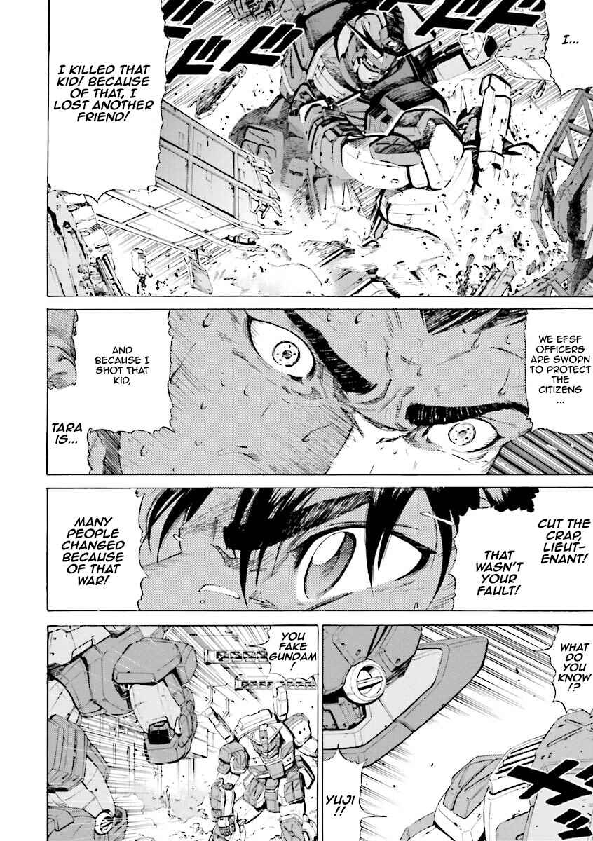 Page 25 Chapter 13 Mobile Suit Gundam Katana
