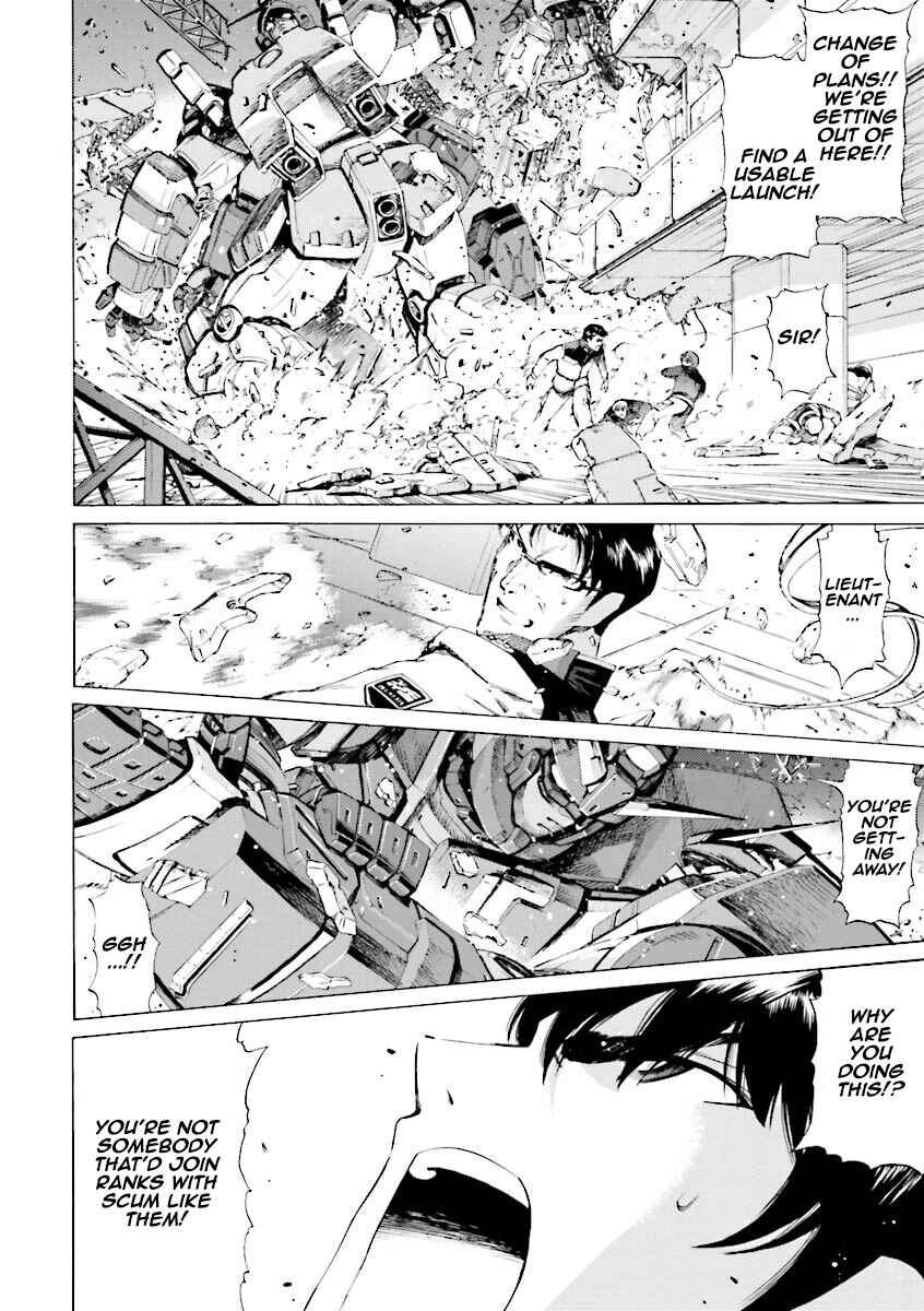 Page 8 Chapter 13 Mobile Suit Gundam Katana