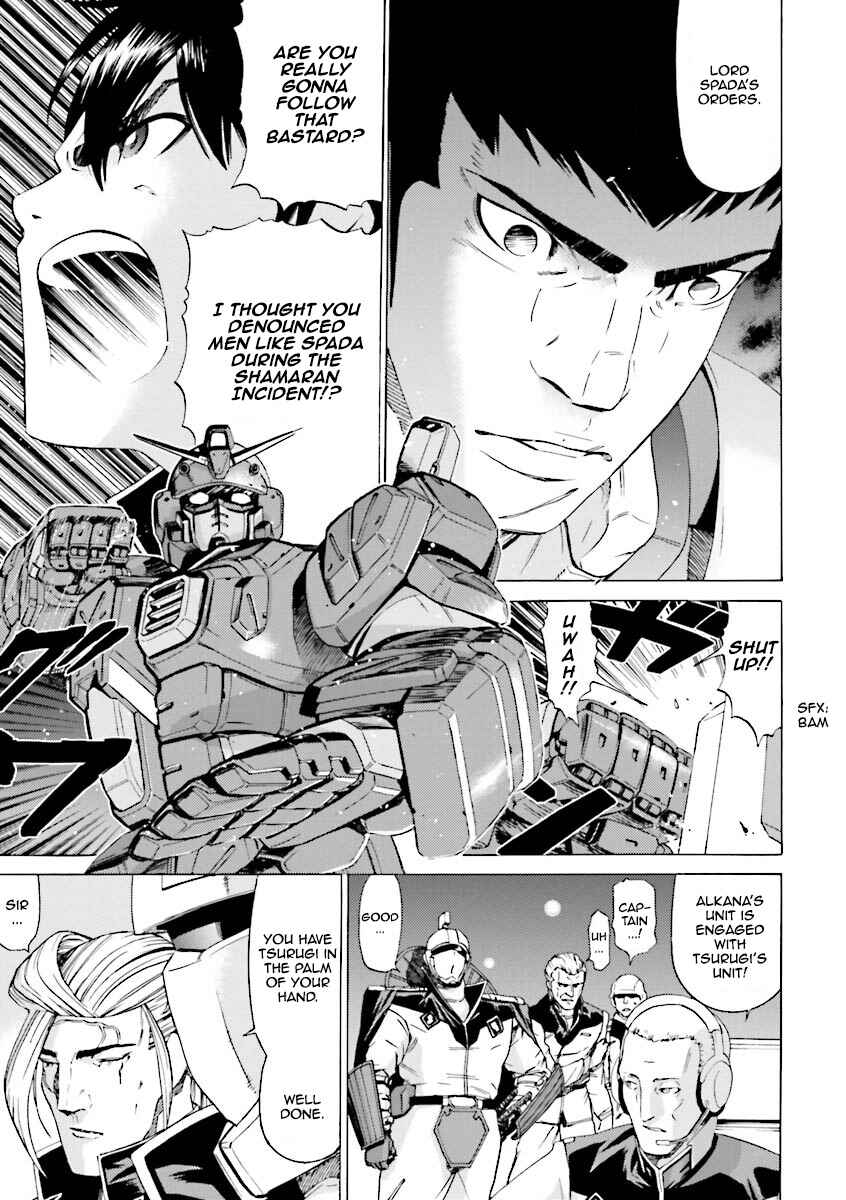 Page 9 Chapter 13 Mobile Suit Gundam Katana