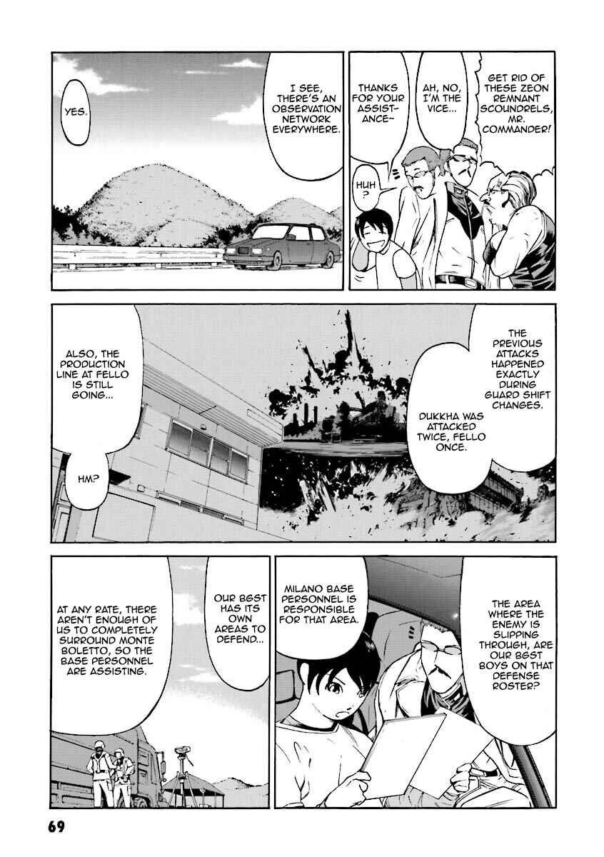 Page 11 Chapter 2 Mobile Suit Gundam Katana