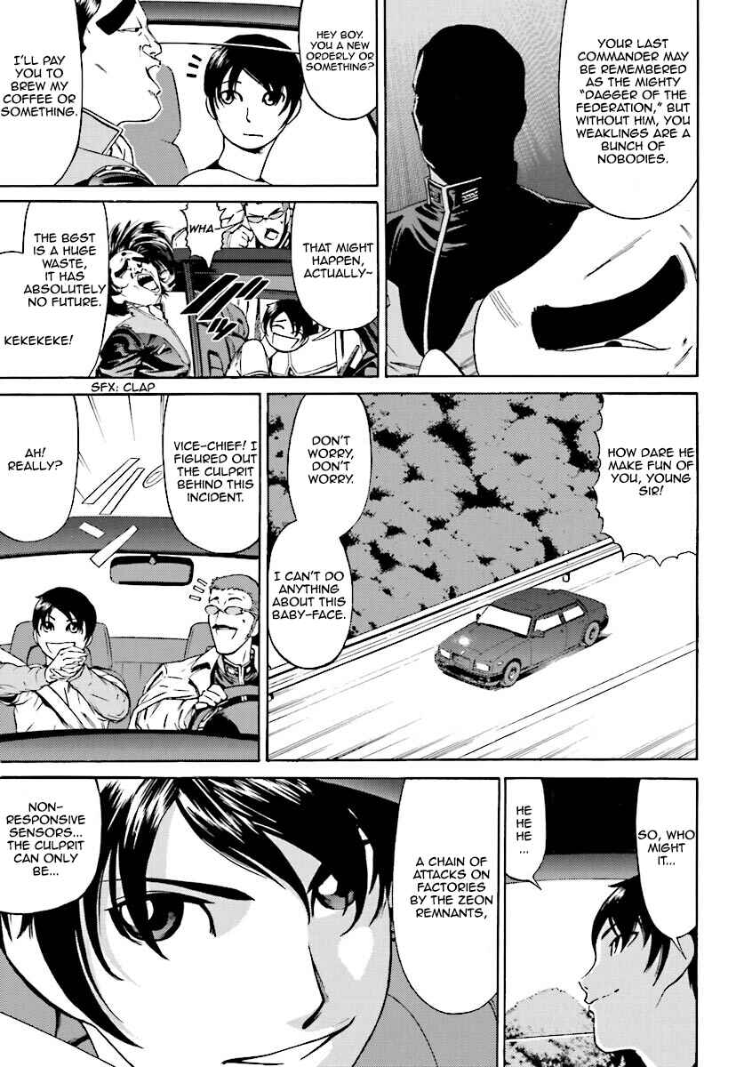 Page 13 Chapter 2 Mobile Suit Gundam Katana