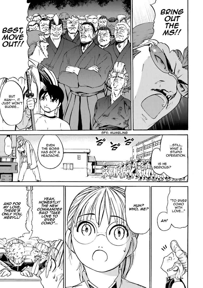Page 19 Chapter 2 Mobile Suit Gundam Katana