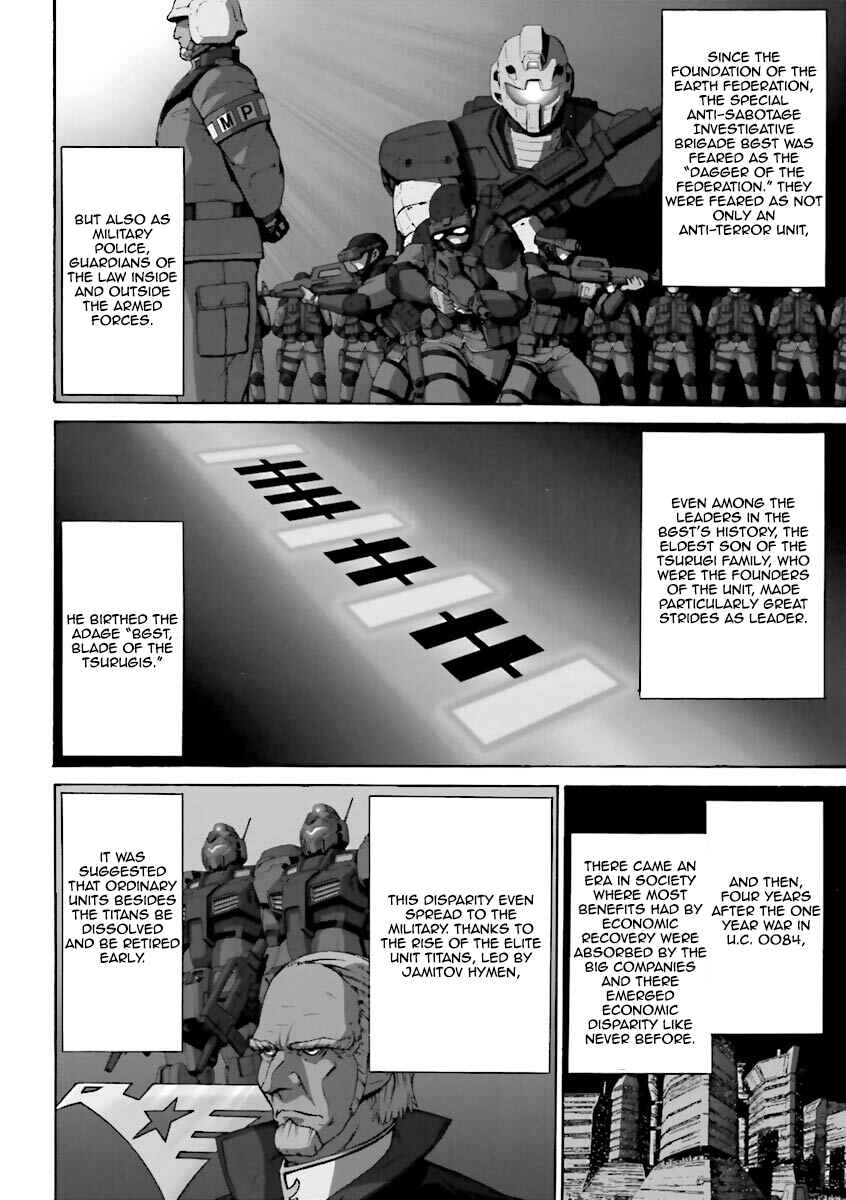 Page 2 Chapter 2 Mobile Suit Gundam Katana