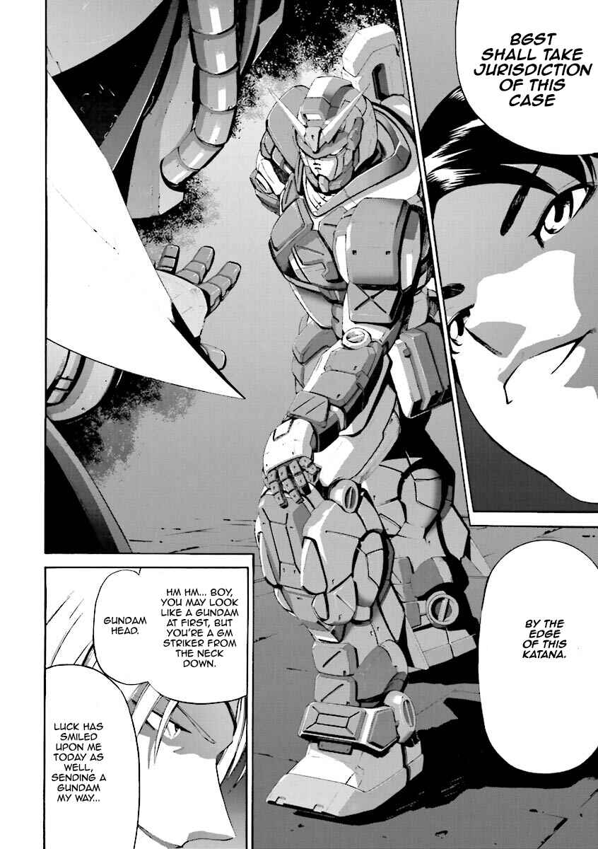 Page 26 Chapter 2 Mobile Suit Gundam Katana