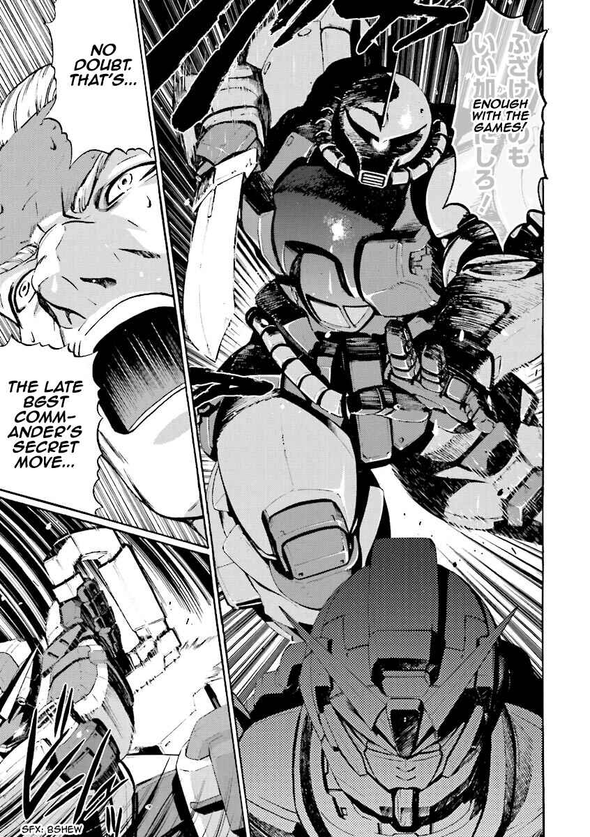 Page 33 Chapter 2 Mobile Suit Gundam Katana