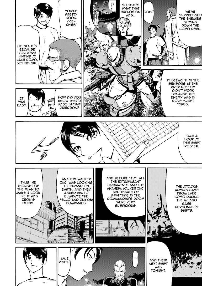 Page 37 Chapter 2 Mobile Suit Gundam Katana