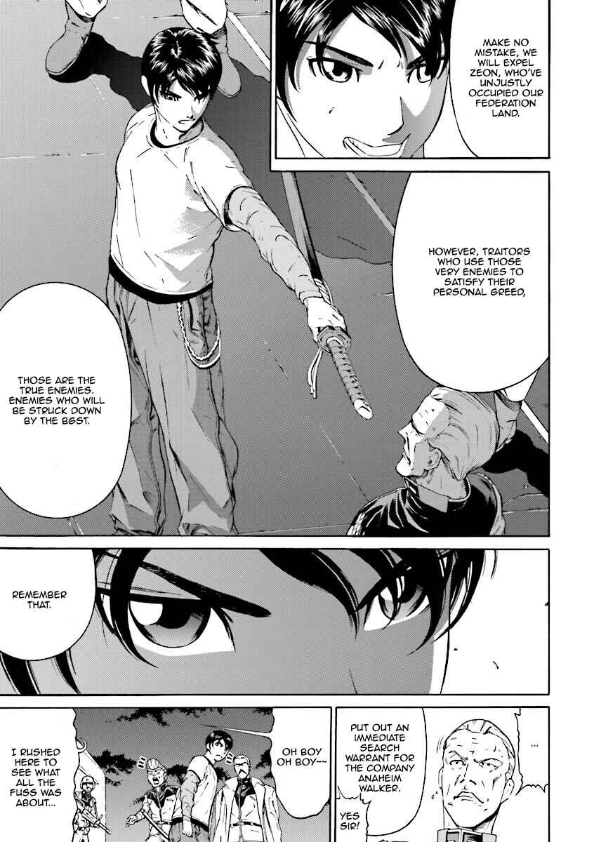 Page 38 Chapter 2 Mobile Suit Gundam Katana