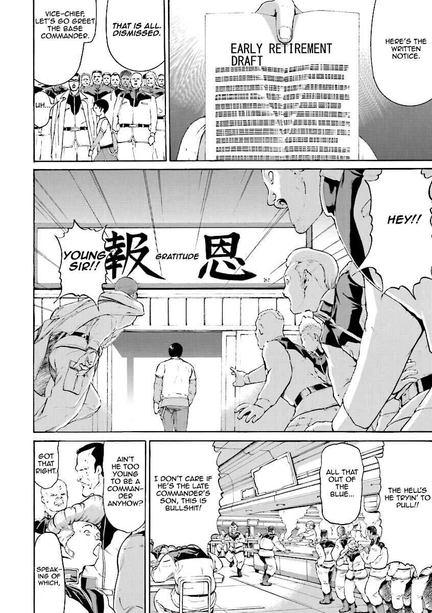 Page 6 Chapter 2 Mobile Suit Gundam Katana