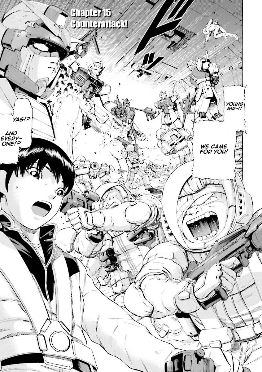 Page 1 Chapter 15 Mobile Suit Gundam Katana