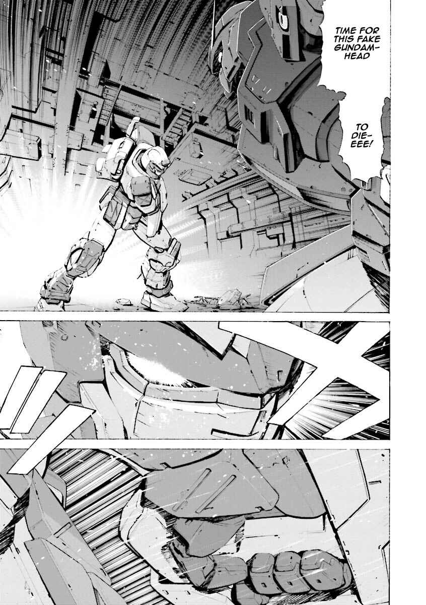 Page 11 Chapter 15 Mobile Suit Gundam Katana