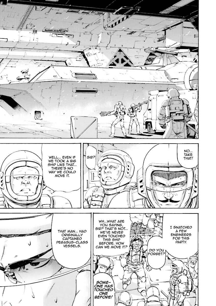 Page 16 Chapter 15 Mobile Suit Gundam Katana
