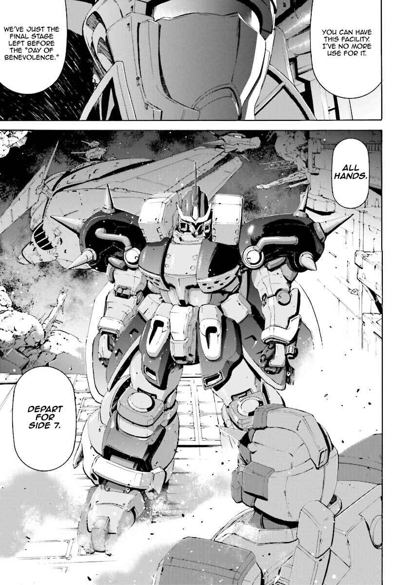 Page 23 Chapter 15 Mobile Suit Gundam Katana