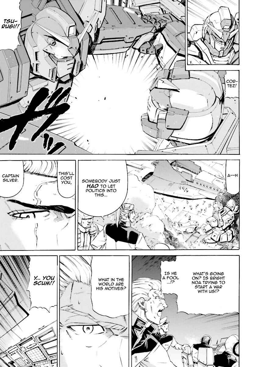 Page 3 Chapter 15 Mobile Suit Gundam Katana