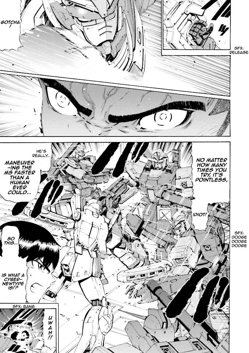Page 5 Chapter 15 Mobile Suit Gundam Katana