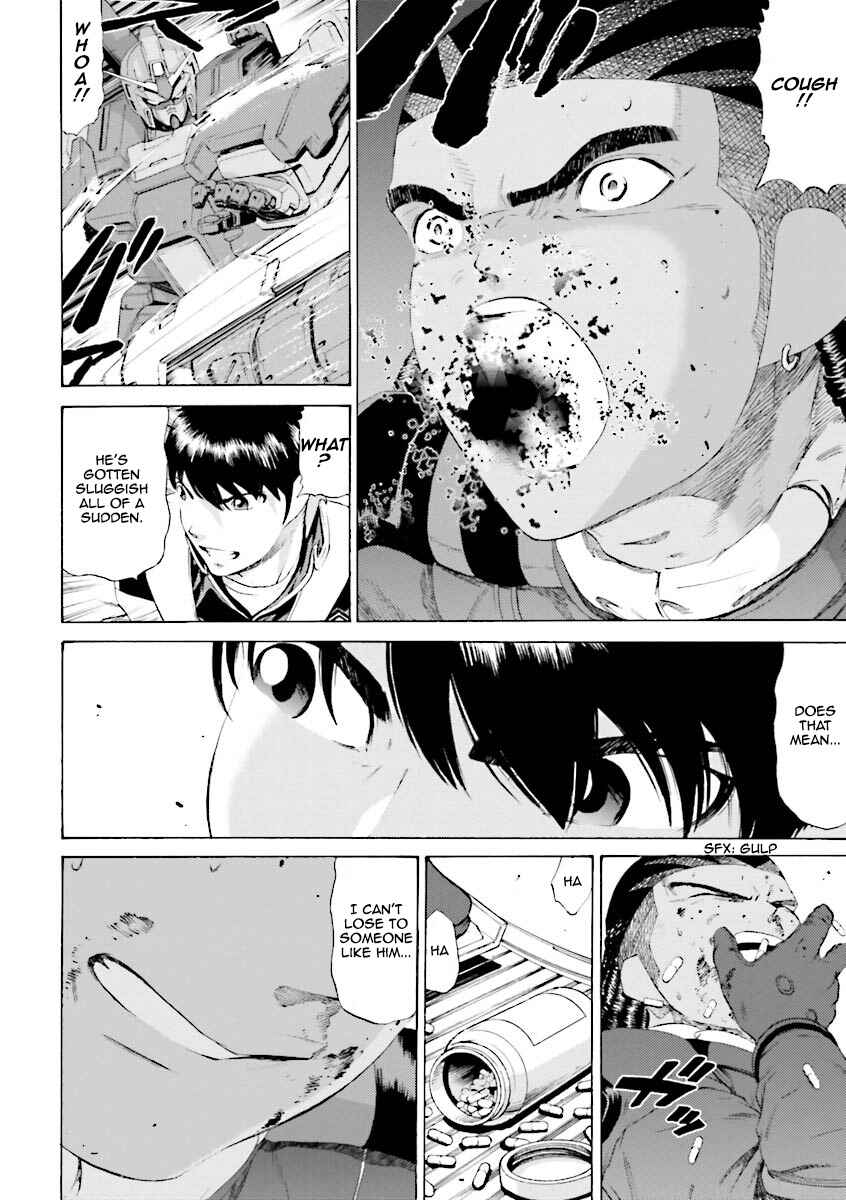 Page 8 Chapter 15 Mobile Suit Gundam Katana